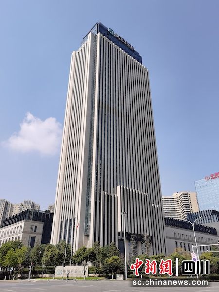 農行四川省分行辦公大樓。四川農行 供圖 農行四川省分行辦公大樓。四川農行 供圖
