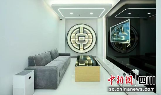 四川中行打造金融科技示范館。(四川中行 供圖) 四川中行打造金融科技示范館。(四川中行 供圖)