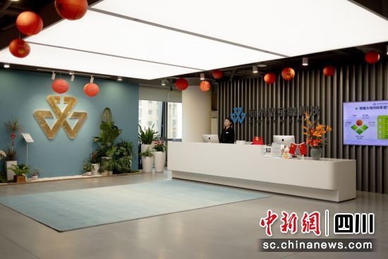 成都新希望金融科技有限公司。邱川浩 攝 成都新希望金融科技有限公司。邱川浩 攝
