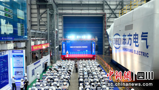 東方電氣集團全新一代18兆瓦海上直驅風電機組。東方電氣集團 供圖 東方電氣集團全新一代18兆瓦海上直驅風電機組。東方電氣集團 供圖