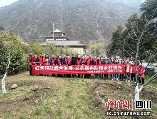 活動現場。汶川縣委宣傳部供圖 活動現場。汶川縣委宣傳部供圖