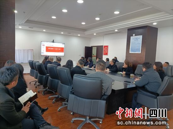 活動現場。人保壽險四川省分公司供圖 活動現場。人保壽險四川省分公司供圖