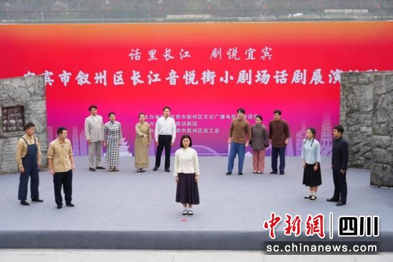 《趙一曼》演繹現場。伍鴻菲 攝 《趙一曼》演繹現場。伍鴻菲 攝