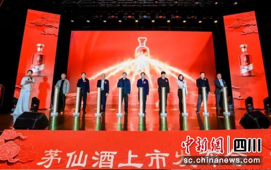 上市發布會現場。林斌 攝 上市發布會現場。林斌 攝