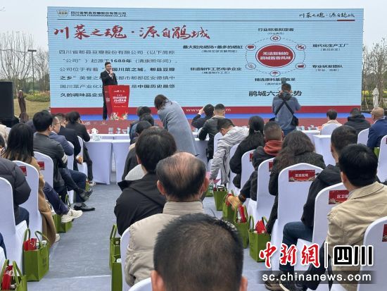 現場推介“郫都造”產品。王爵 攝 現場推介“郫都造”產品。王爵 攝