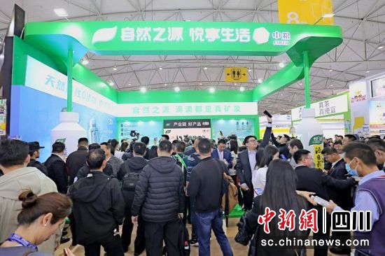 展會現場。中糧集團供圖 展會現場。中糧集團供圖