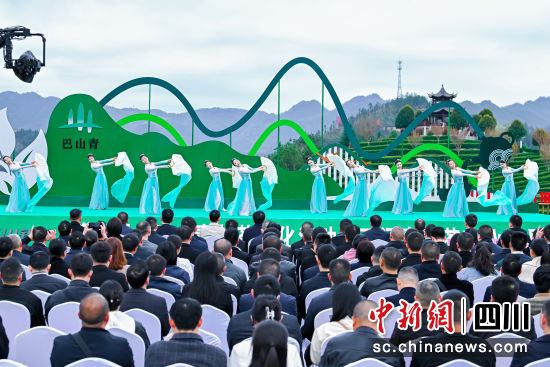 活動現(xiàn)場。萬源市農(nóng)業(yè)農(nóng)村局供圖 活動現(xiàn)場。萬源市農(nóng)業(yè)農(nóng)村局供圖