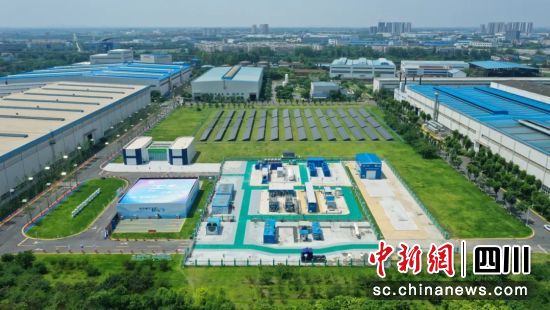 東方電氣氫能全產業鏈應用技術示范園。東方電氣集團 供圖 東方電氣氫能全產業鏈應用技術示范園。東方電氣集團 供圖