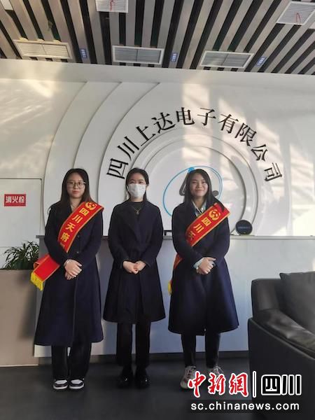 政銀聯合服務團隊。四川天府銀行遂寧分行 供圖 政銀聯合服務團隊。四川天府銀行遂寧分行 供圖