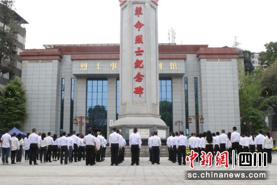 活動現場。江陽區委統戰部供圖 活動現場。江陽區委統戰部供圖