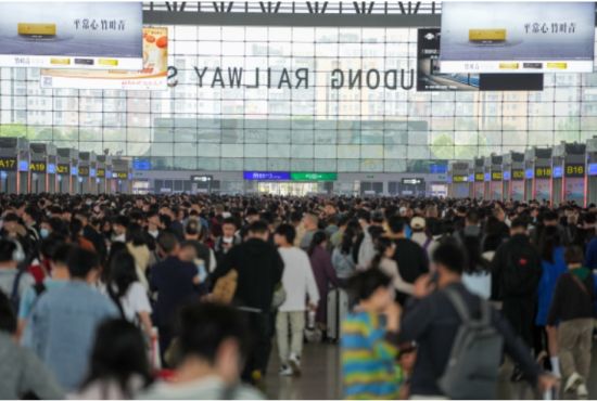 成都東站。鐵路成都車站供圖 成都東站。鐵路成都車站供圖