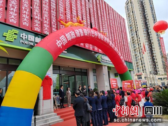 開業儀式現場。茍心梅 攝 開業儀式現場。茍心梅 攝