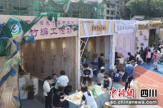 藝術勞動展現場。長寧縣融媒體中心供圖 藝術勞動展現場。長寧縣融媒體中心供圖