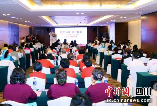 圖為活動(dòng)現(xiàn)場。成都市抗癌協(xié)會(huì) 供圖 圖為活動(dòng)現(xiàn)場。成都市抗癌協(xié)會(huì) 供圖