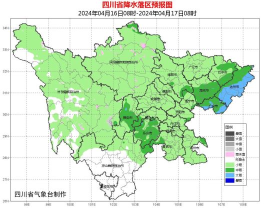 預報圖 預報圖