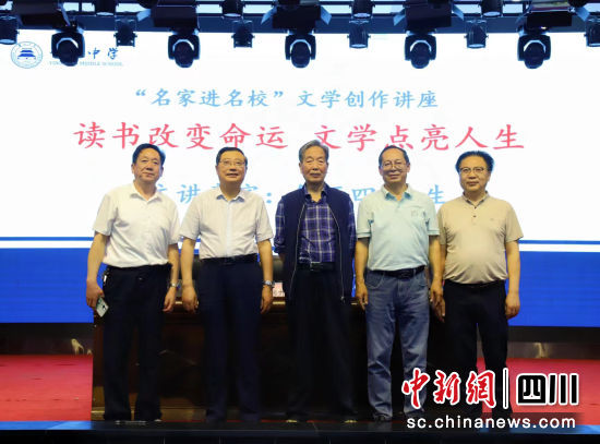 合影留念。曉風皓月 攝 合影留念。曉風皓月 攝