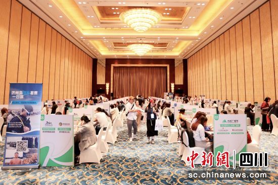 B2B洽談會現場。(韓國旅游發展局成都辦事處供圖) B2B洽談會現場。(韓國旅游發展局成都辦事處供圖)
