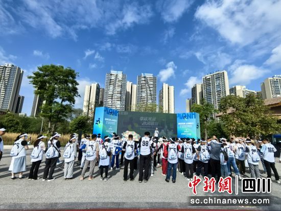 活動現場。武侯區河長制辦公室供圖 活動現場。武侯區河長制辦公室供圖