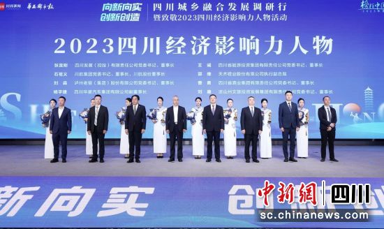 活動現(xiàn)場。澈否 攝 活動現(xiàn)場。澈否 攝
