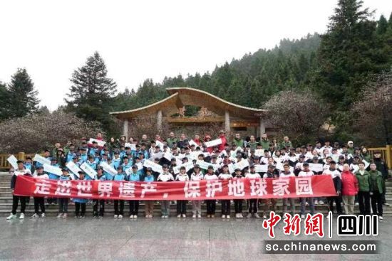 活動(dòng)現(xiàn)場(chǎng)。松潘縣委宣傳部供圖 活動(dòng)現(xiàn)場(chǎng)。松潘縣委宣傳部供圖