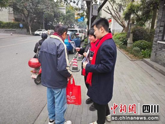活動現場。重慶銀行成都分行 供圖 活動現場。重慶銀行成都分行 供圖