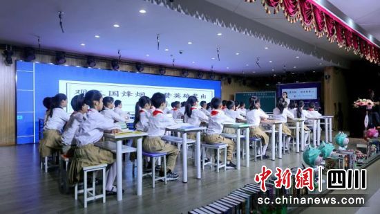 活動現場。成都實外新都五龍山學校供圖 活動現場。成都實外新都五龍山學校供圖