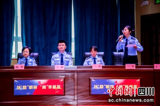 比賽現場。四川省女子監獄供圖 比賽現場。四川省女子監獄供圖