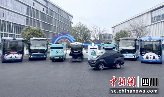 無人零售車。 綿陽科技城新區供圖 無人零售車。 綿陽科技城新區供圖