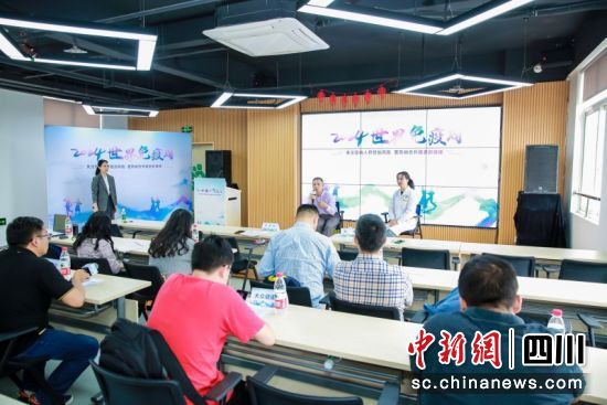 2024年世界免疫周科普活動在成都舉辦現場。許舒越 攝 2024年世界免疫周科普活動在成都舉辦現場。許舒越 攝