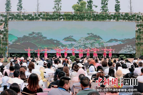 開幕式現場。溫江區委宣傳部供圖 開幕式現場。溫江區委宣傳部供圖