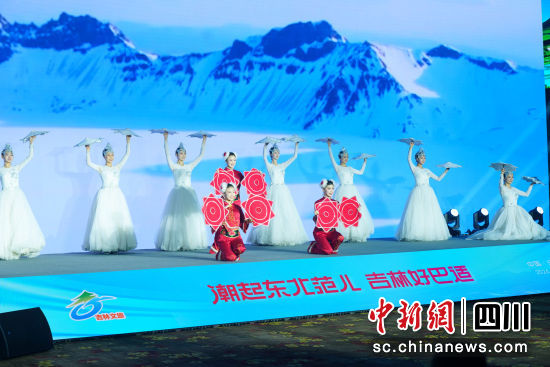 推介會現(xiàn)場。(吉林省文化和旅游廳 供圖) 推介會現(xiàn)場。(吉林省文化和旅游廳 供圖)
