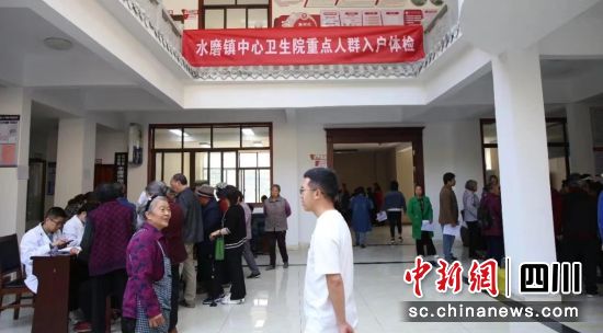 體檢現場。汶川縣委宣傳部供圖 體檢現場。汶川縣委宣傳部供圖