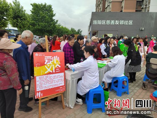 愛心義診。 孝感街道供圖 愛心義診。 孝感街道供圖