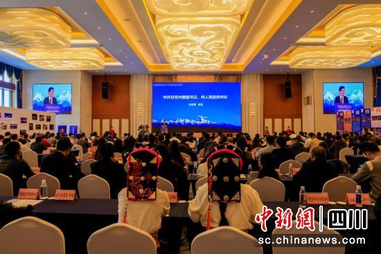 圖為活動現場。甘孜州文廣旅局 供圖 圖為活動現場。甘孜州文廣旅局 供圖