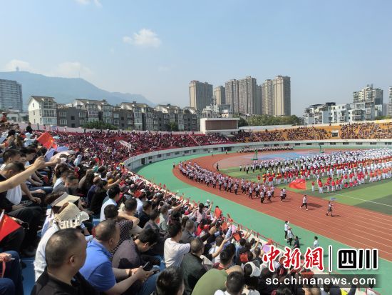 開幕式現場。苗志勇 攝 開幕式現場。苗志勇 攝