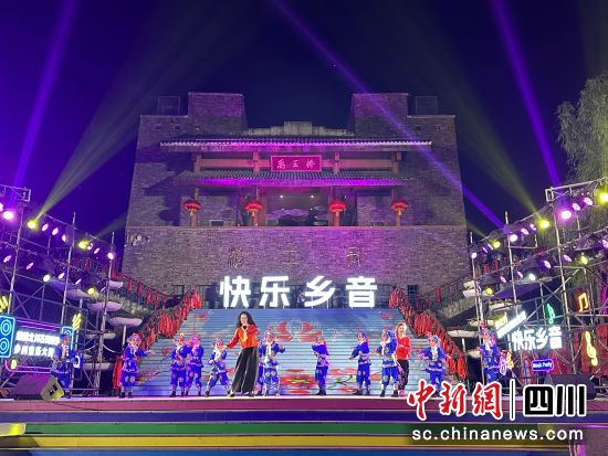 “快樂鄉(xiāng)音”活動。 北川縣委宣傳部供圖 “快樂鄉(xiāng)音”活動。 北川縣委宣傳部供圖