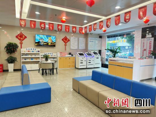 綿陽(yáng)市商業(yè)銀行三臺(tái)支行營(yíng)業(yè)網(wǎng)點(diǎn)。綿陽(yáng)市商業(yè)銀行 供圖 綿陽(yáng)市商業(yè)銀行三臺(tái)支行營(yíng)業(yè)網(wǎng)點(diǎn)。綿陽(yáng)市商業(yè)銀行 供圖
