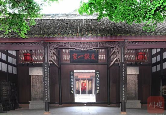 眉山三蘇祠博物館。川觀新聞資料圖 眉山三蘇祠博物館。川觀新聞資料圖