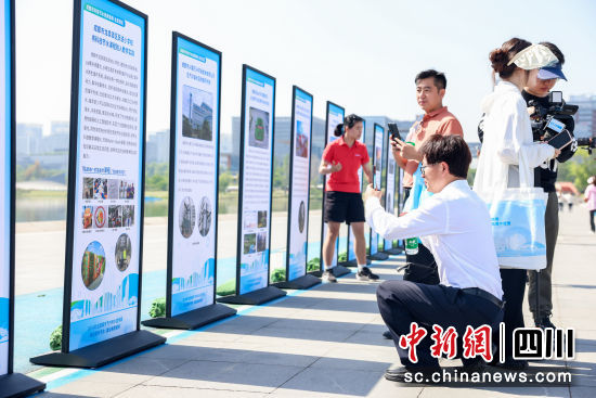 啟動(dòng)儀式現(xiàn)場(chǎng)。成都市水務(wù)局供圖 啟動(dòng)儀式現(xiàn)場(chǎng)。成都市水務(wù)局供圖