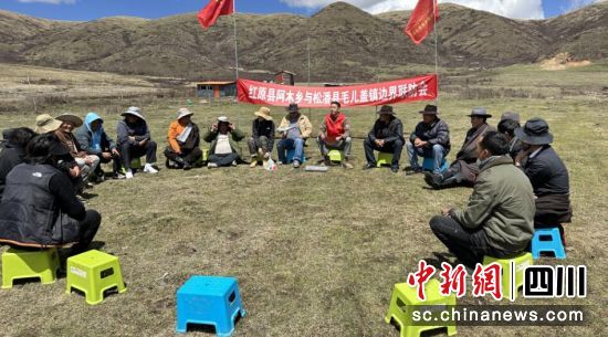 開展志愿服務活動。松潘縣委宣傳部供圖 開展志愿服務活動。松潘縣委宣傳部供圖