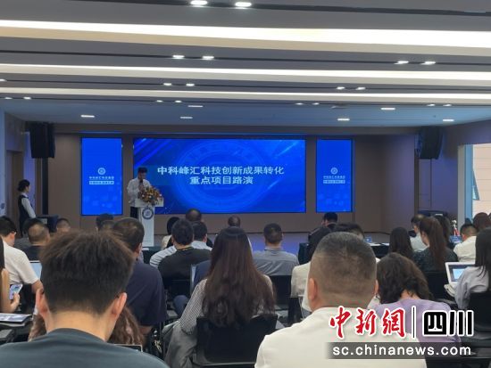 路演活動現場。吳平華 攝 路演活動現場。吳平華 攝