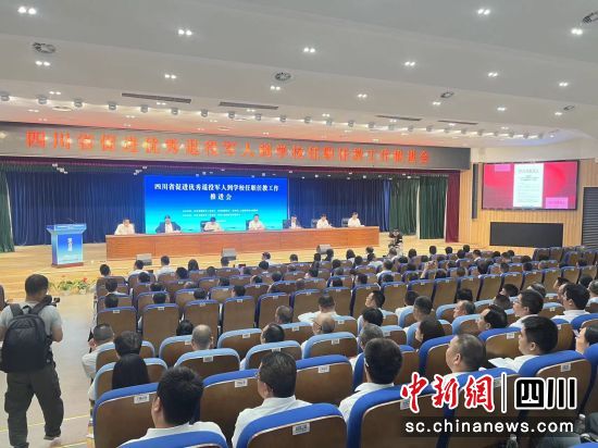 會(huì)議現(xiàn)場。(唐倩 攝) 會(huì)議現(xiàn)場。(唐倩 攝)