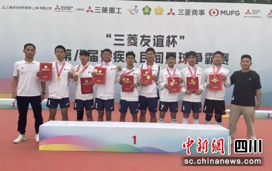 第八屆殘疾人民間足球爭霸賽聾人組男子五人制足球比賽現場。受訪者供圖 第八屆殘疾人民間足球爭霸賽聾人組男子五人制足球比賽現場。受訪者供圖