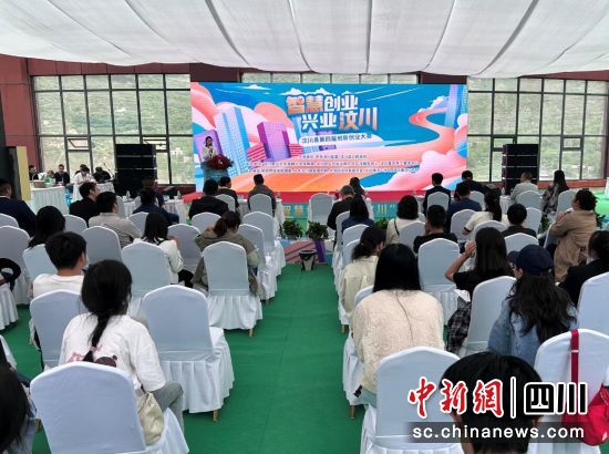活動現場。汶川縣委宣傳部供圖 活動現場。汶川縣委宣傳部供圖