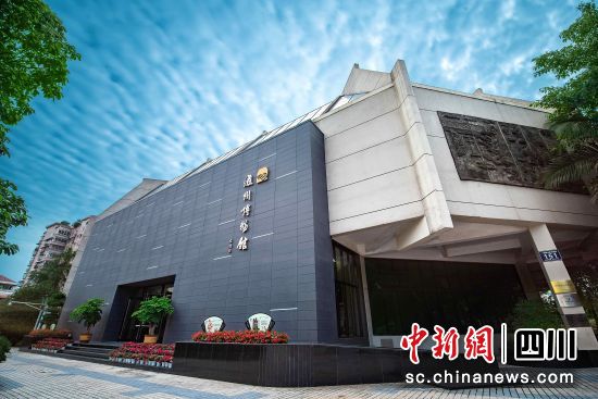瀘州市博物館。瀘州市文化廣播電視和旅游局供圖 瀘州市博物館。瀘州市文化廣播電視和旅游局供圖