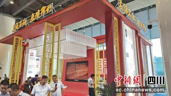 資料照片德陽市委宣傳部提供。 資料照片德陽市委宣傳部提供。