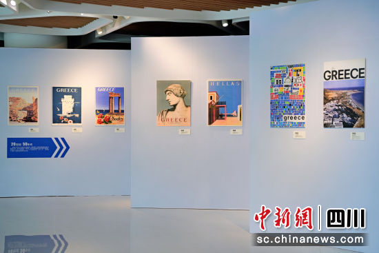 展覽現場。成都市人民政府外事辦公室供圖 展覽現場。成都市人民政府外事辦公室供圖