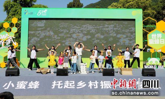 活動現場。裴玉松攝 活動現場。裴玉松攝
