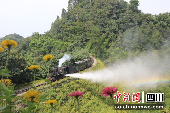 嘉陽小火車。(犍為縣文化體育和旅游局 供圖) 嘉陽小火車。(犍為縣文化體育和旅游局 供圖)