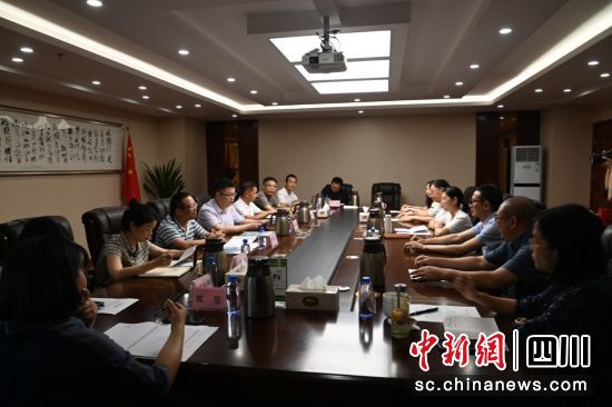 座談會現場。民盟四川省委會供圖 座談會現場。民盟四川省委會供圖